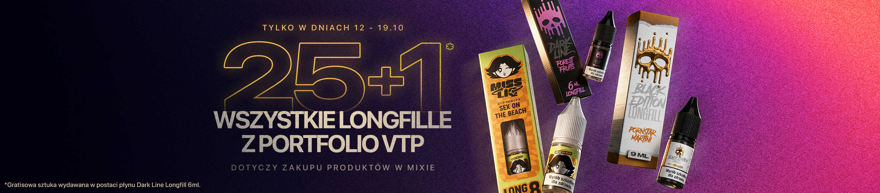 longfille vtp