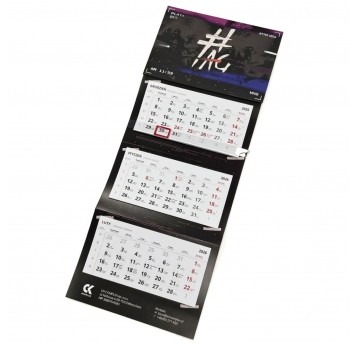 Kalendarz trójdzielny 2026 #TAG